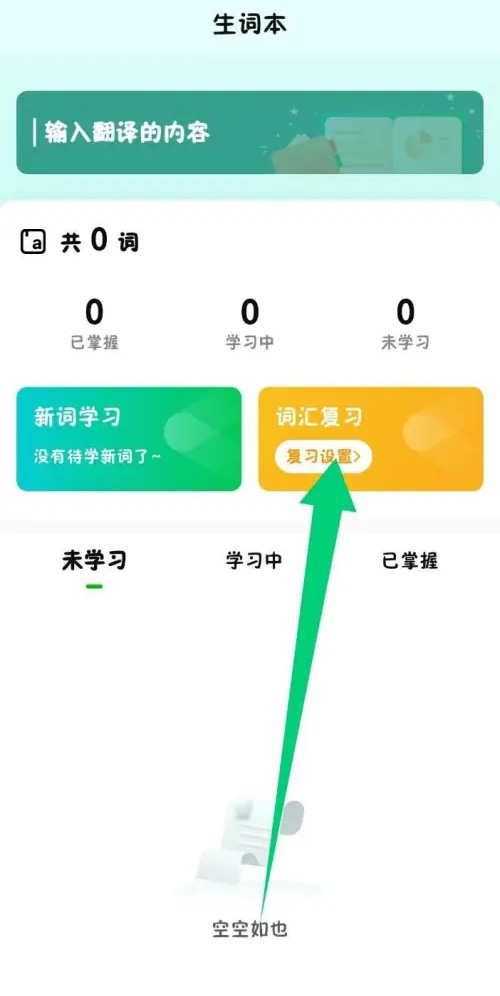 ���ϵ���