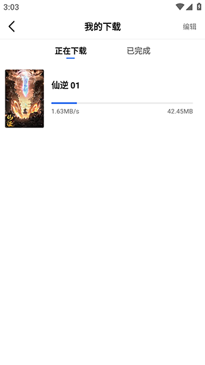 ������ƵAPP�ٷ�������Ѱ�-������ƵAPP���ذ�װ2026���°�V4.4.0