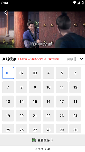 ������ƵAPP�ٷ�������Ѱ�-������ƵAPP���ذ�װ2026���°�V4.4.0