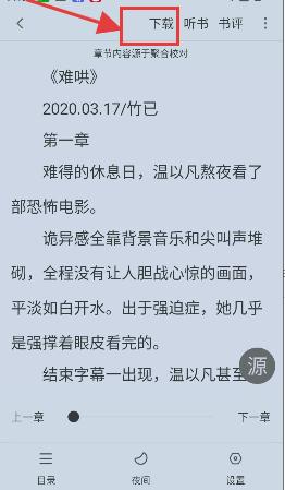 �����Ķ���