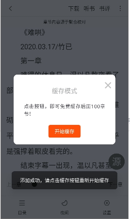 �����Ķ���