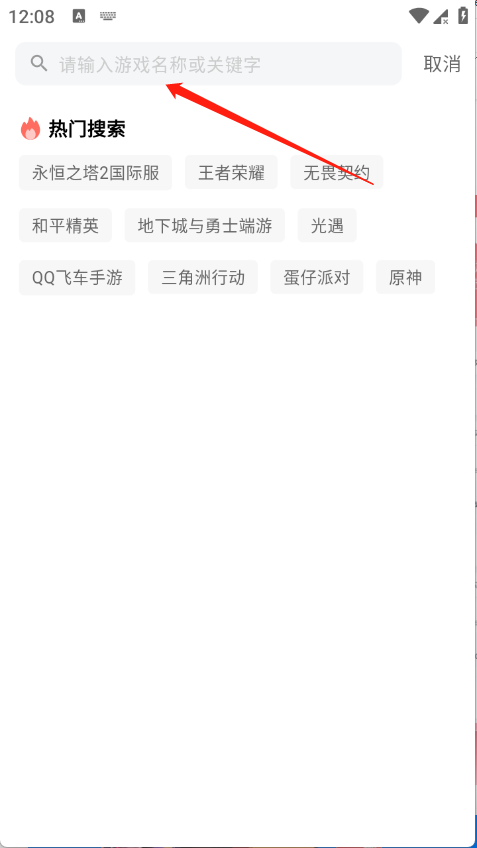 ¹¹��Ϸ����