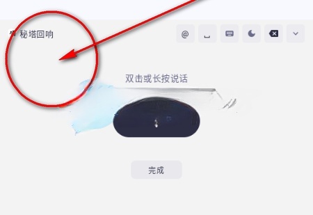 ��������