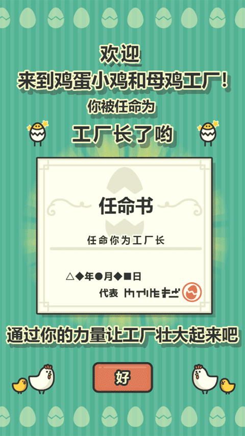 ����С���������°汾2026