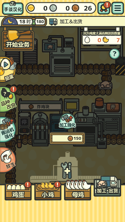 ����С���������°汾2026