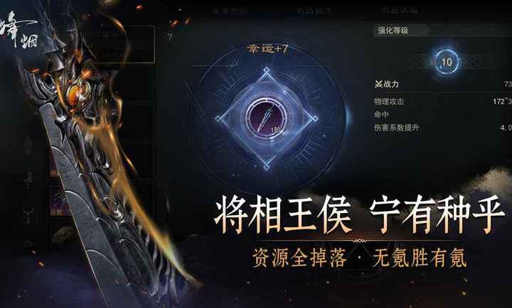 ���̲��Է�(MMORPG��Ϸ)��ͼ0