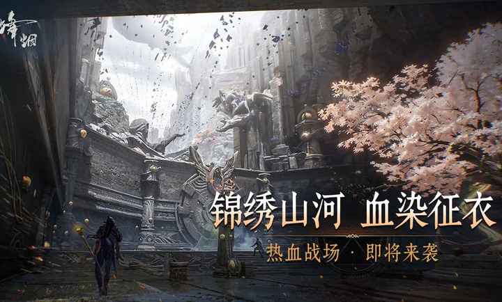 ���̲��Է�(MMORPG��Ϸ)��ͼ1