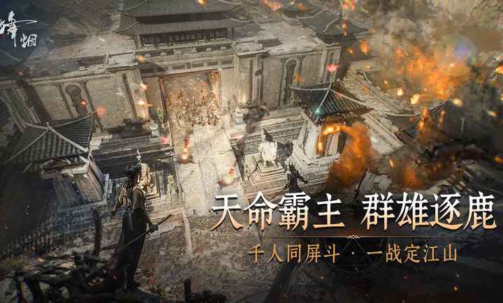 ���̲��Է�(MMORPG��Ϸ)��ͼ2