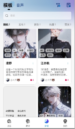 laiker��׿��