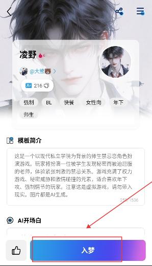 laiker��׿��