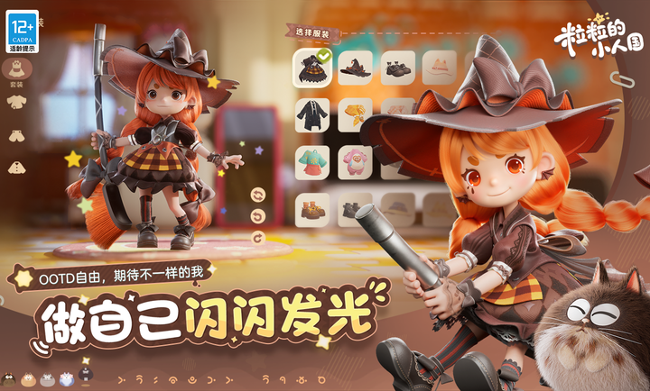 ������С�˹����Է���ͼ0