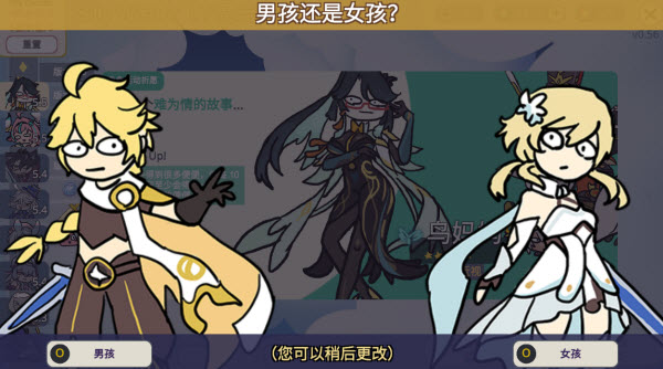 原神抽卡模拟器大聪明版最新版