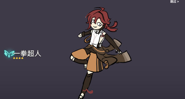 原神抽卡模拟器大聪明版最新版