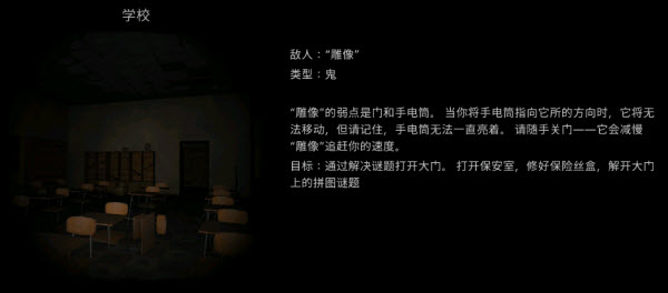 鬼魂内置菜单版