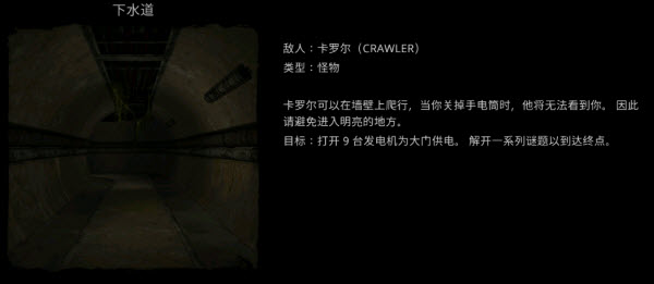 鬼魂内置菜单版