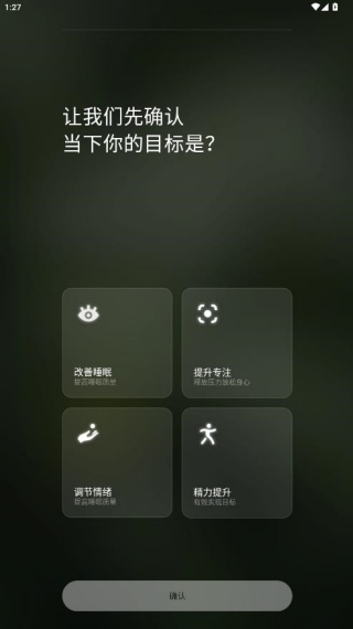 ³±Ï«Ë¯Ãßapp°²×¿ÊÖ»ú°æÏÂÔØ ³±Ï«Ë¯Ãßapp°²×¿ÊÖ»ú°æÏÂÔØ