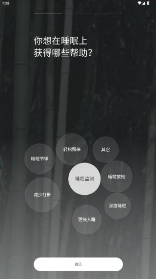 ³±Ï«Ë¯Ãßapp°²×¿ÊÖ»ú°æÏÂÔØ ³±Ï«Ë¯Ãßapp°²×¿ÊÖ»ú°æÏÂÔØ