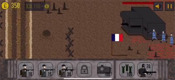 �¹�ս��14�ع�����ͼ2