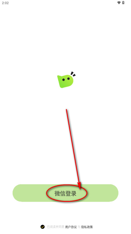 Qmate OC软件(更名bika) Qmate OC软件(更名bika)