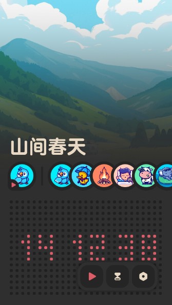 喵窝FM