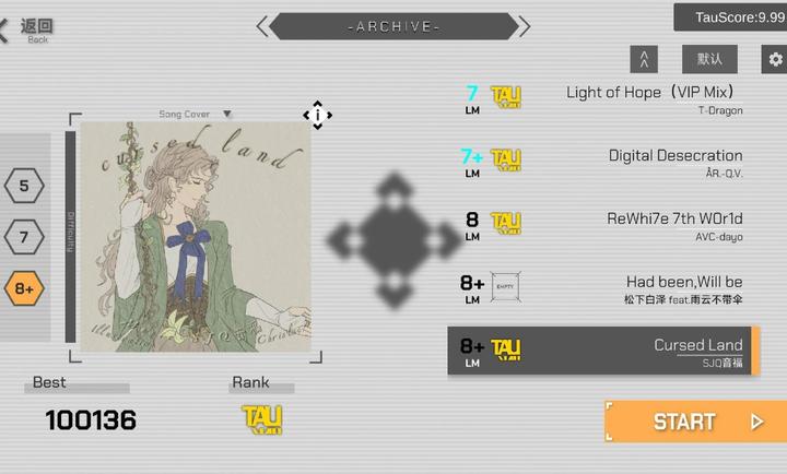 ʱ�֮��TauLink2026���°��ͼ