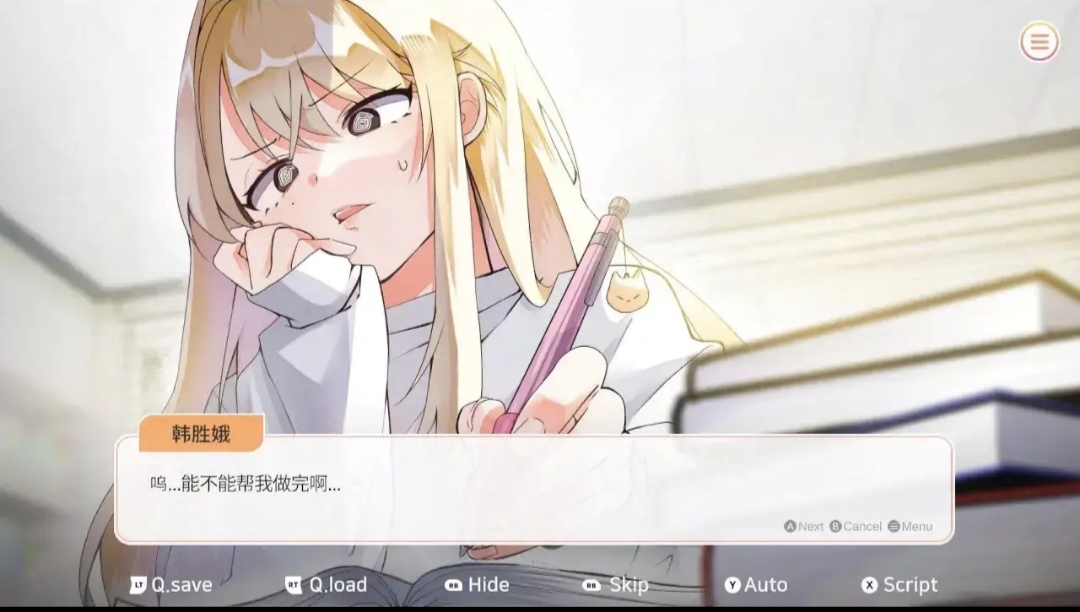 SLG��ѧ����������Ϸ��ͼ