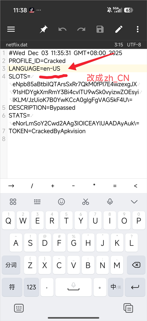 ��Ұ���ڿͰ�׿��