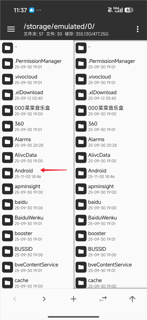 ��Ұ���ڿͰ�׿��