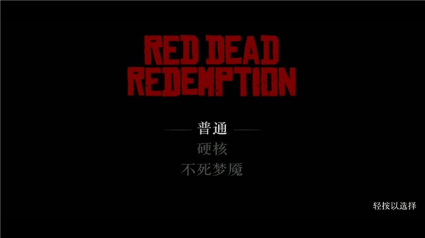 ��Ұ���ڿͰ�׿��