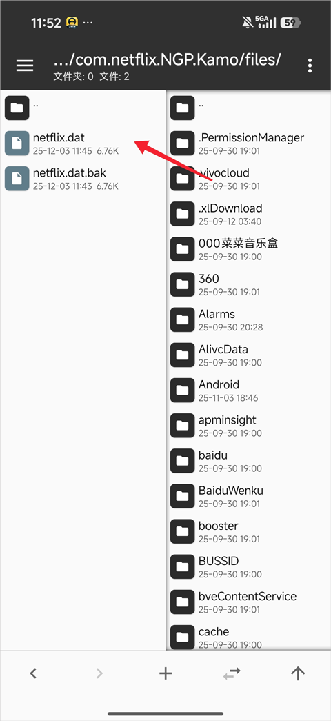 ��Ұ���ڿͰ�׿��