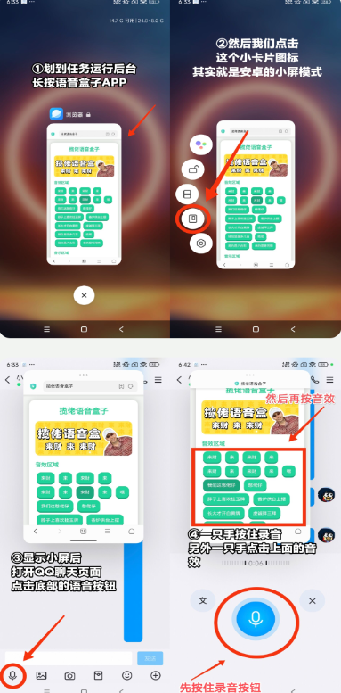 ���ɵ�������