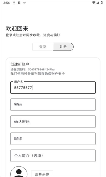 ��������app�ٷ���