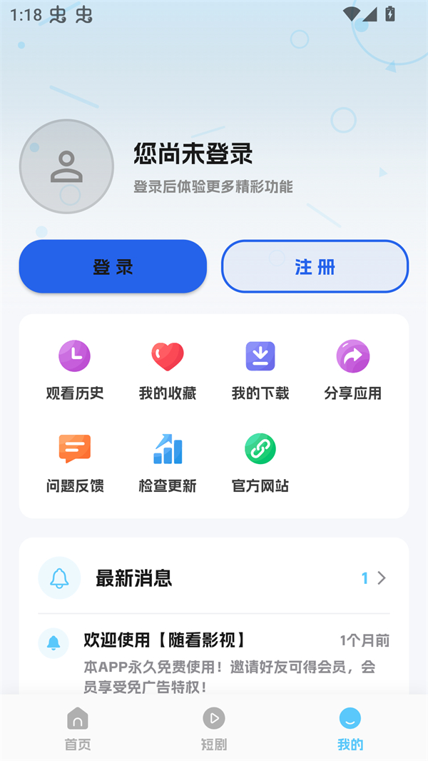 �濴Ӱ�ӵ���(Ӱ��׷������)