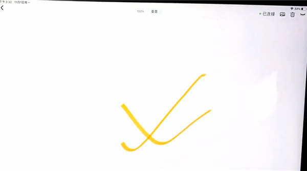 �Ѻ�ֱ������