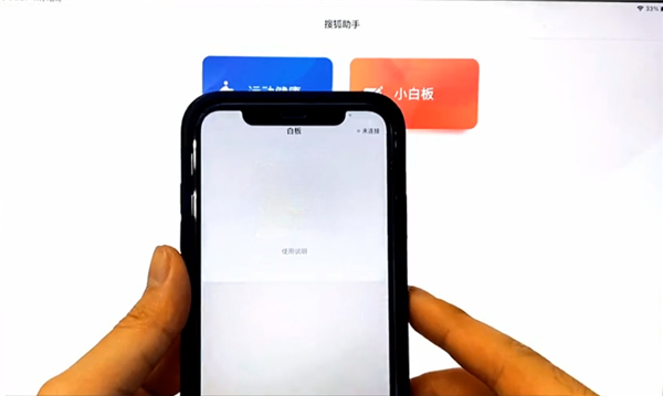 �Ѻ�ֱ������