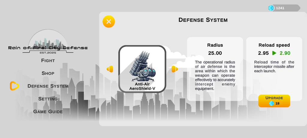 ������ȥ����(Rain Of Fire Iron dome vs ICB)��ͼ
