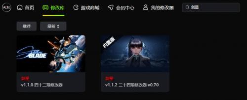 ������Ӱ�޸�����׿��