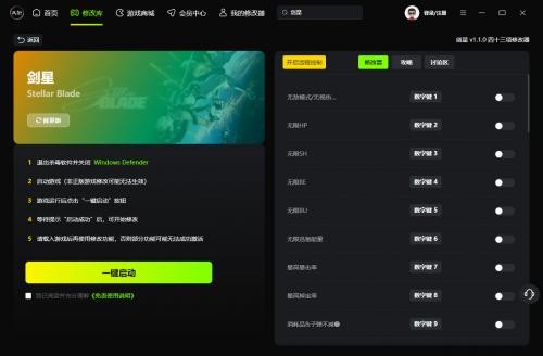 ������Ӱ�޸�����׿��