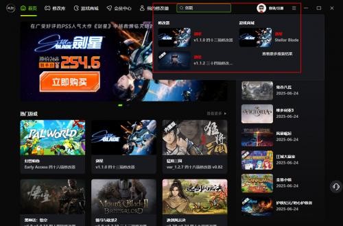 ������Ӱ�޸�����׿��