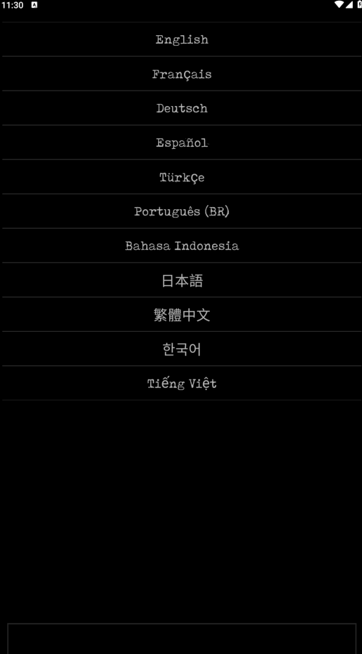 ��Ϸ���Խ�ͼ1