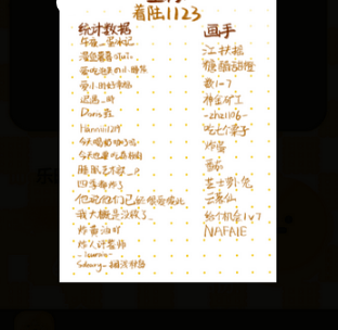 ��ôע���˺���ͼ5