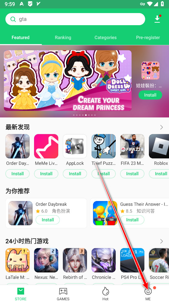 apkpure��׿��