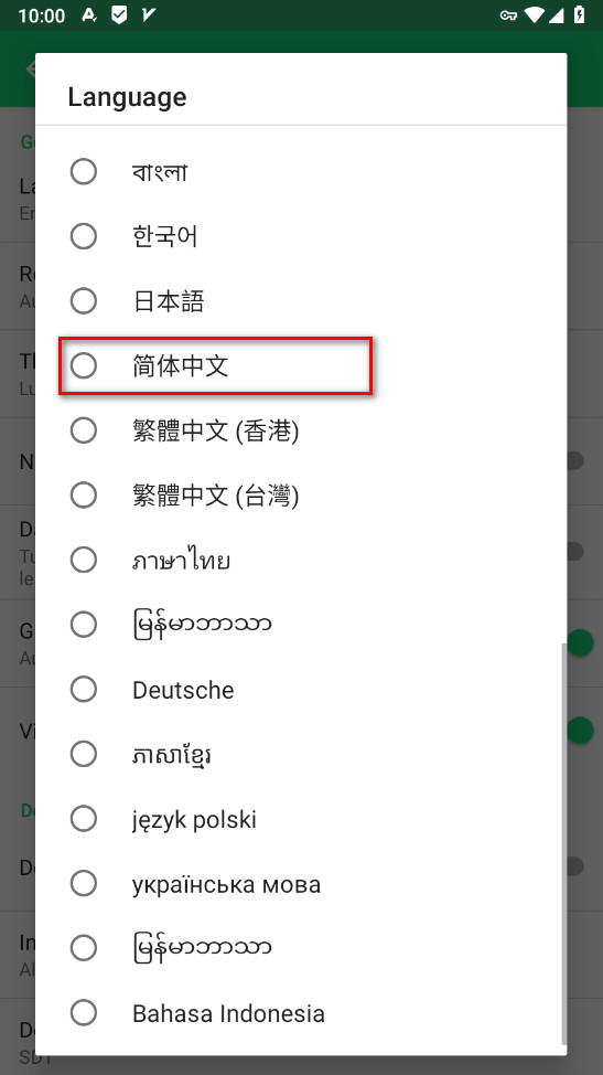 apkpure��׿��