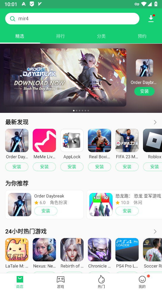 apkpure��׿��