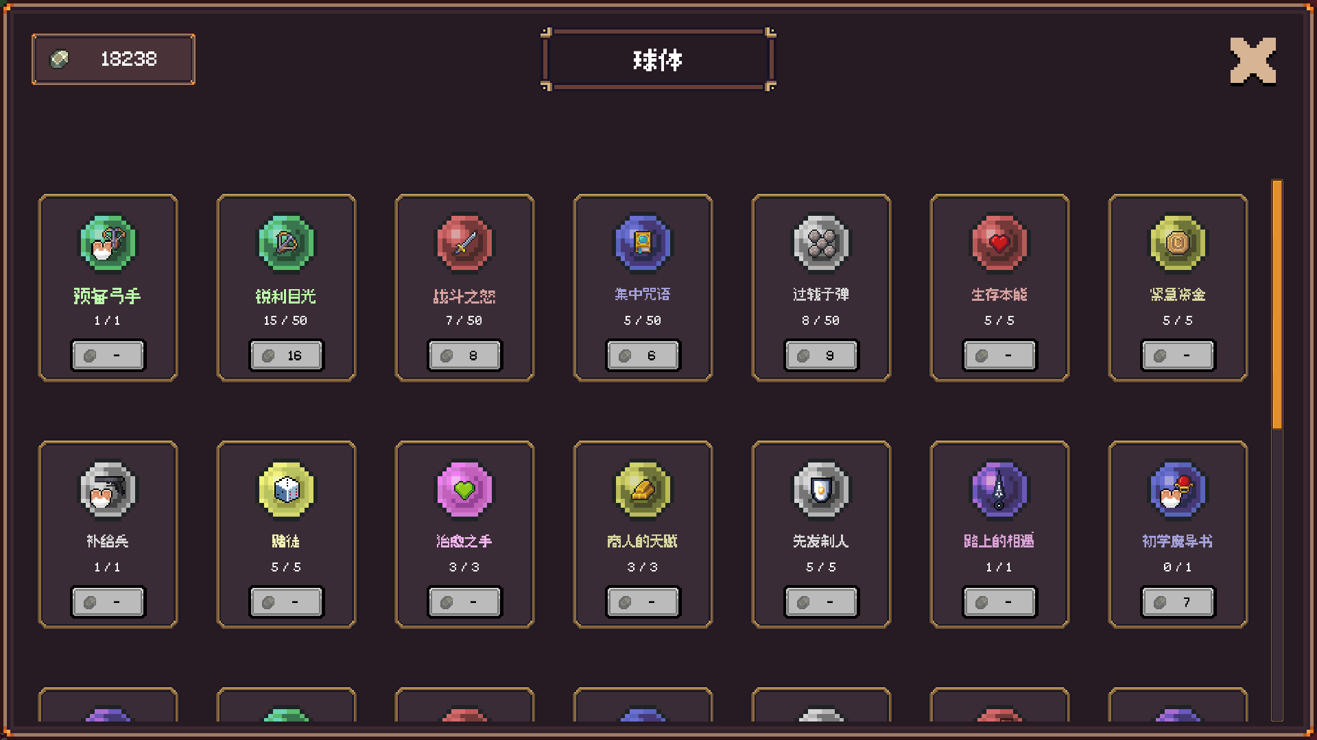 ��������Steam��ֲ��(�����ؿ�)��ͼ