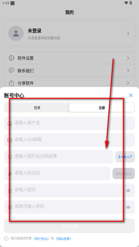 MoePal��������