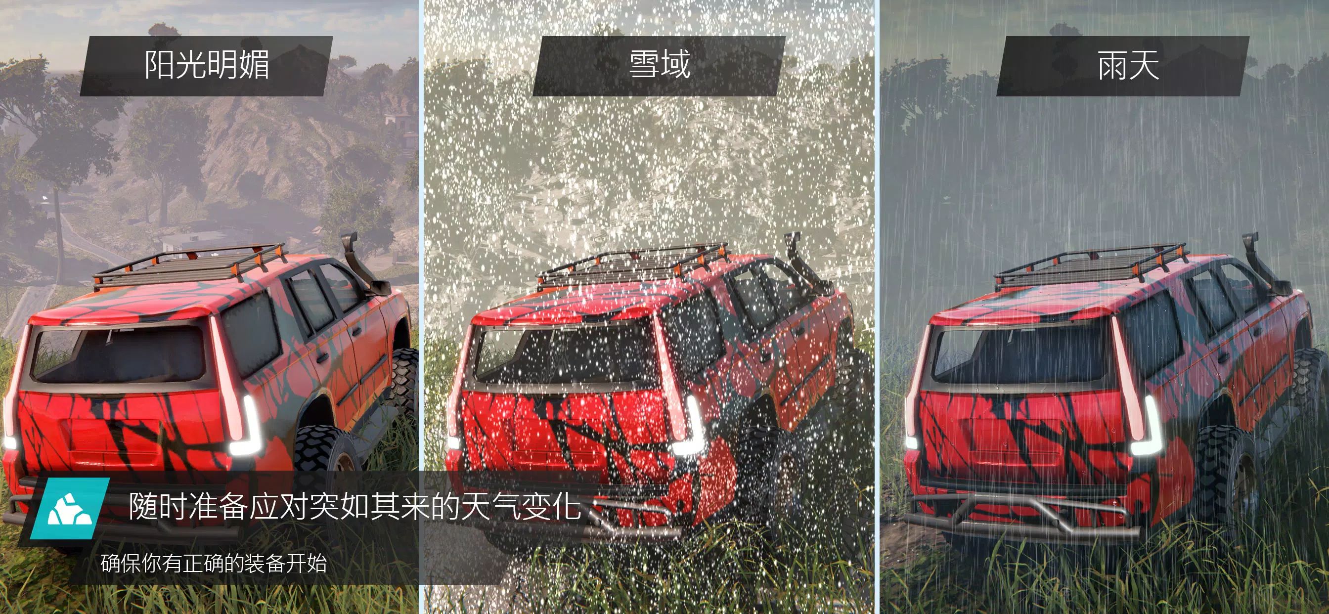 ԽҰ������ǿ������(MOD���ò˵�)��ͼ