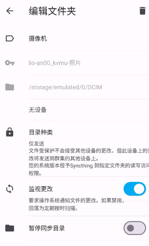 �������ͼ4