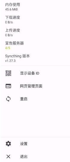 �������ͼ1