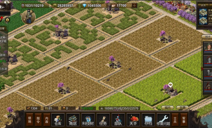 ��ս����2026���°��ͼ